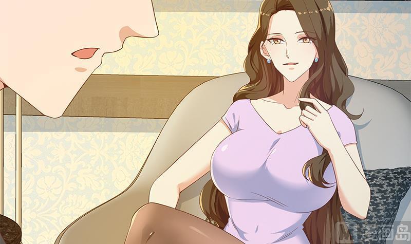 都是黑丝惹的祸 537 第二季 第288话 给我捏捏脚呗 第15页