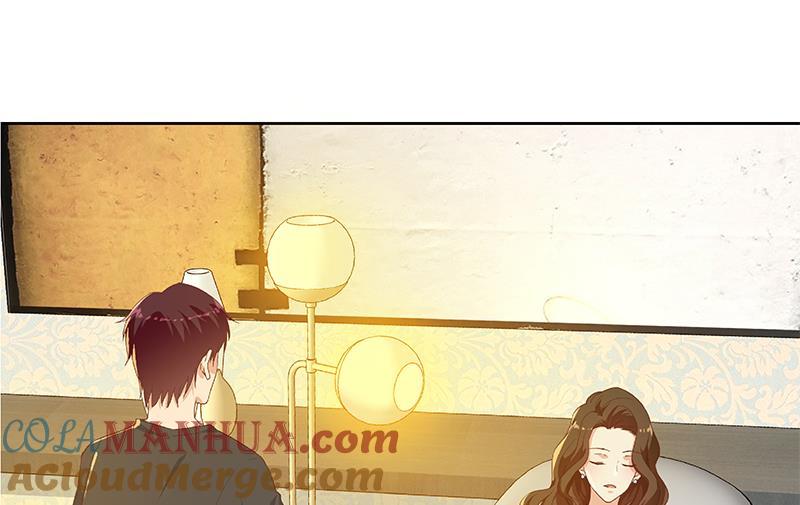 都是黑丝惹的祸 537 第二季 第288话 给我捏捏脚呗 第55页