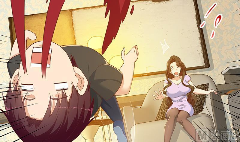 都是黑丝惹的祸 538 第二季 第289话 我身体不太好呀 第33页