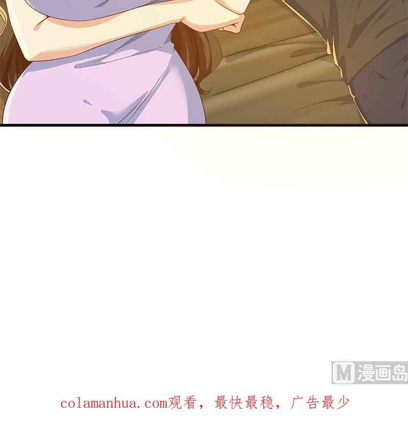 都是黑丝惹的祸 538 第二季 第289话 我身体不太好呀 第60页