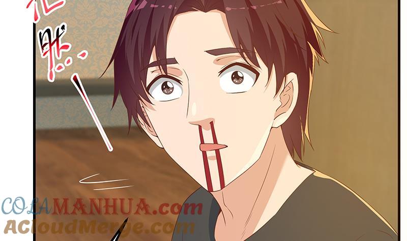 都是黑丝惹的祸 538 第二季 第289话 我身体不太好呀 第25页