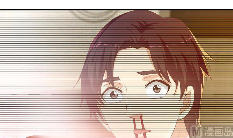 都是黑丝惹的祸 539 第二季 第290话 心潮澎湃的主任 第18页