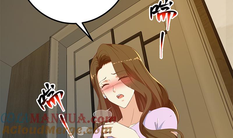 都是黑丝惹的祸 539 第二季 第290话 心潮澎湃的主任 第13页