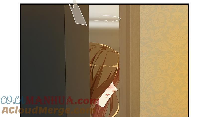 都是黑丝惹的祸 539 第二季 第290话 心潮澎湃的主任 第7页