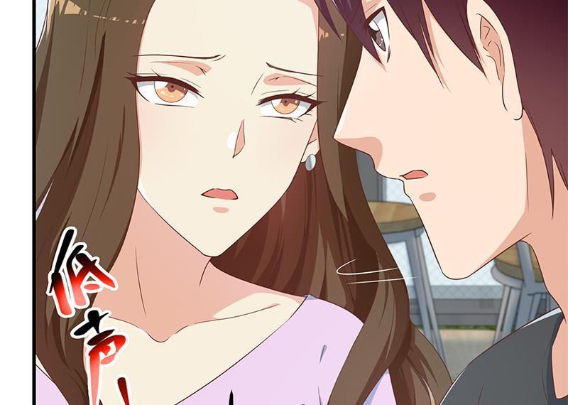 都是黑丝惹的祸 540 第二季 第291话 需要一个听话的 第29页