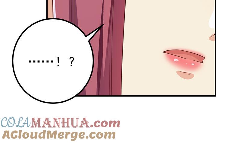都是黑丝惹的祸 540 第二季 第291话 需要一个听话的 第52页