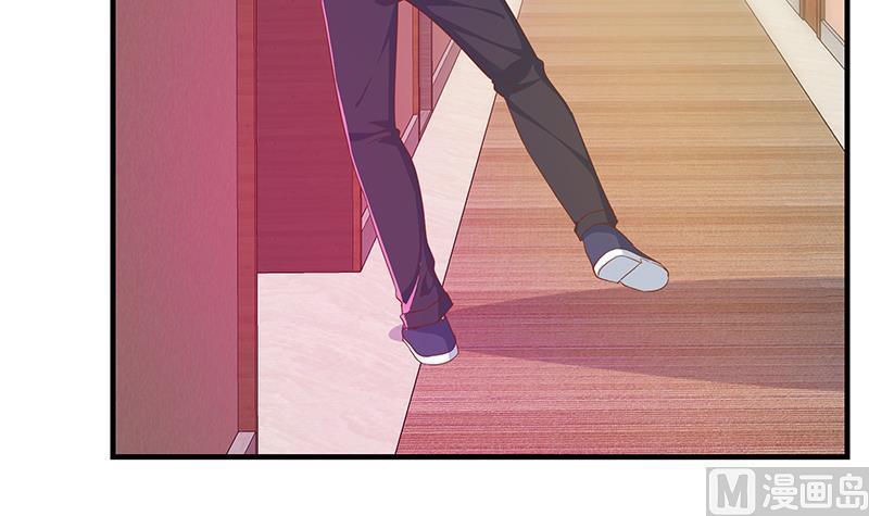 都是黑丝惹的祸 541 第二季 第292话 主任动心了 第45页