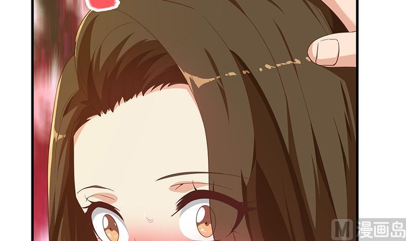 都是黑丝惹的祸 541 第二季 第292话 主任动心了 第24页