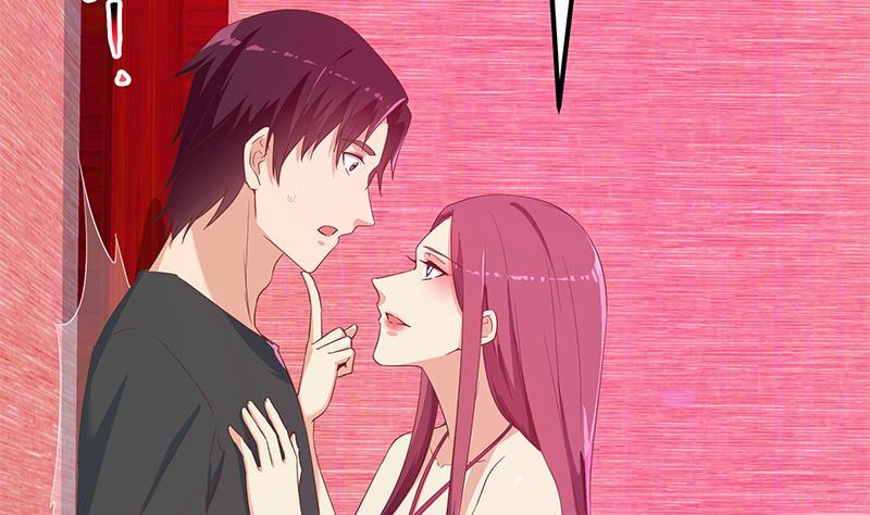 都是黑丝惹的祸 541 第二季 第292话 主任动心了 第47页