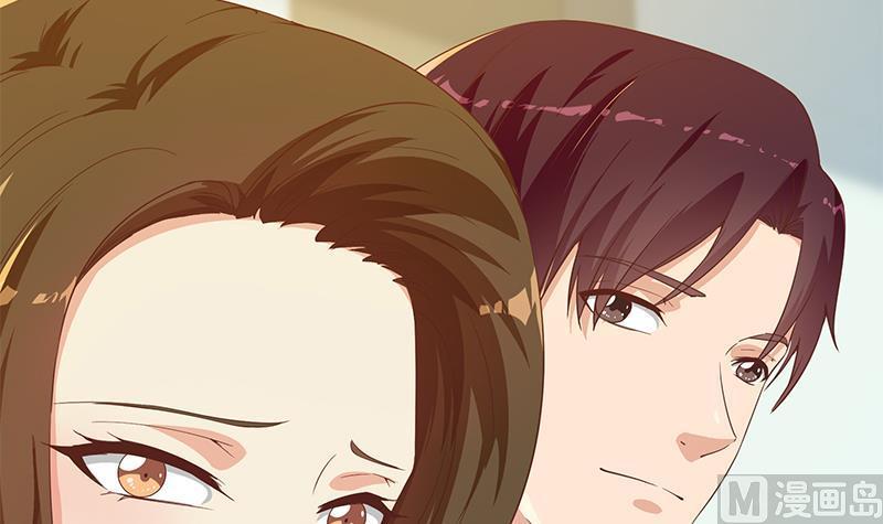 都是黑丝惹的祸 541 第二季 第292话 主任动心了 第18页