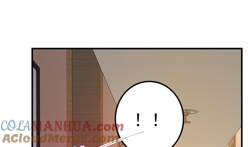 都是黑丝惹的祸 541 第二季 第292话 主任动心了 第43页