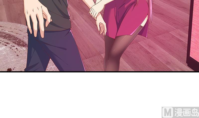 都是黑丝惹的祸 541 第二季 第292话 主任动心了 第51页