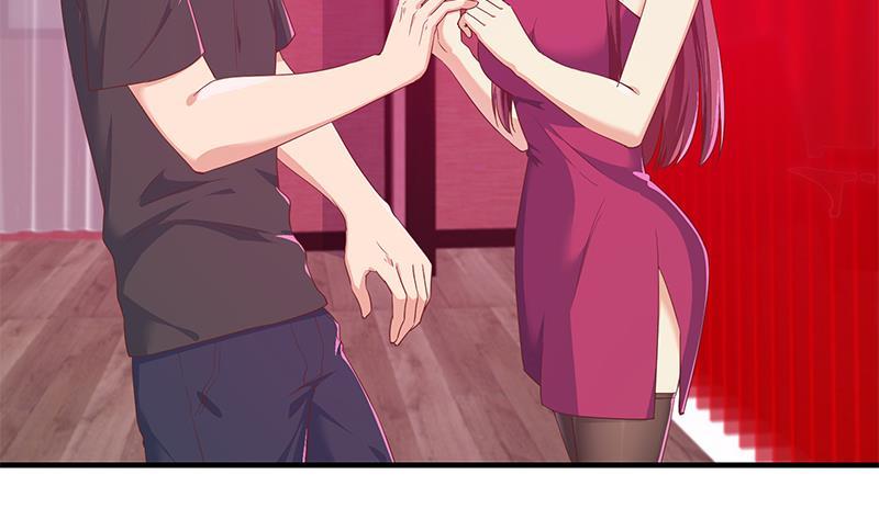 都是黑丝惹的祸 542 第二季 第293话 桃色试炼 第11页