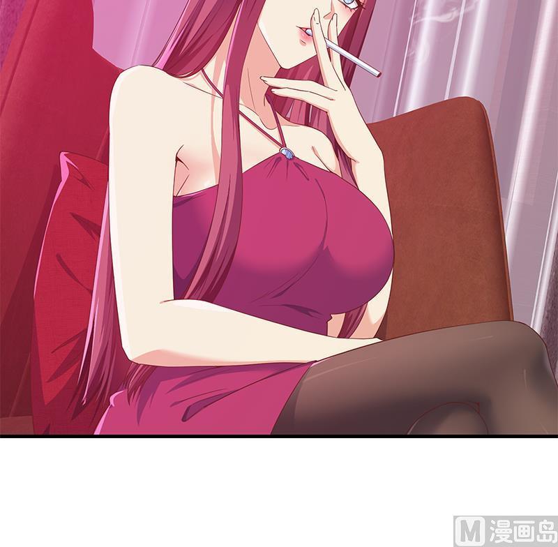 都是黑丝惹的祸 542 第二季 第293话 桃色试炼 第27页