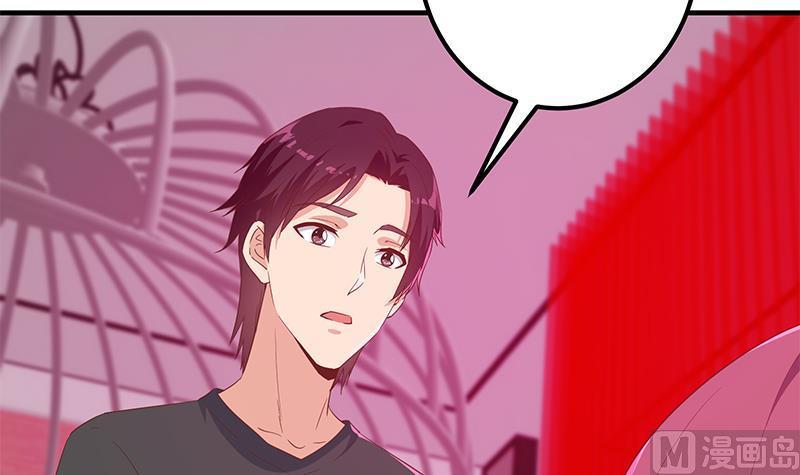都是黑丝惹的祸 542 第二季 第293话 桃色试炼 第18页