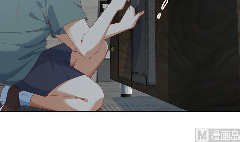 都是黑丝惹的祸 543 第二季 第294话 李胜利危险了！ 第30页