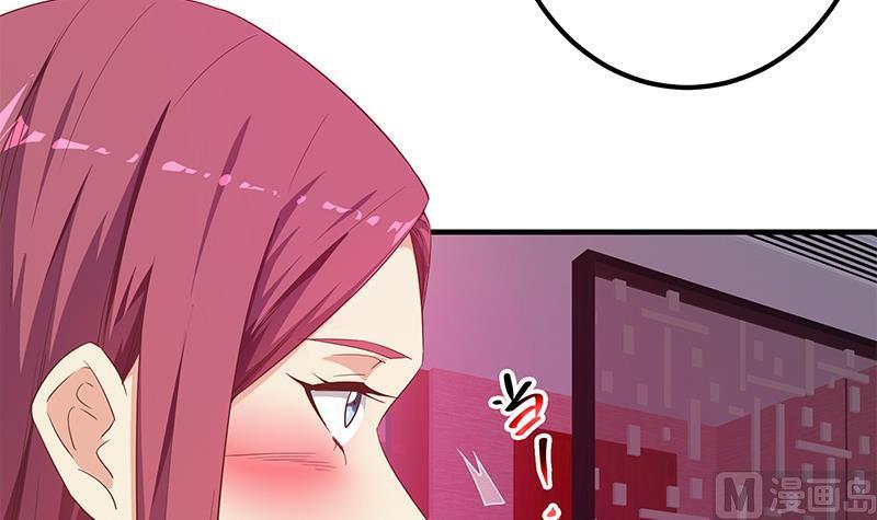 都是黑丝惹的祸 543 第二季 第294话 李胜利危险了！ 第9页
