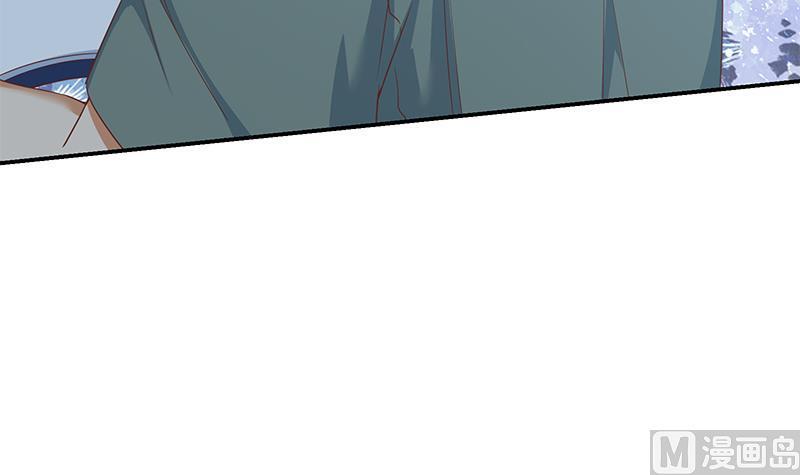 都是黑丝惹的祸 543 第二季 第294话 李胜利危险了！ 第42页