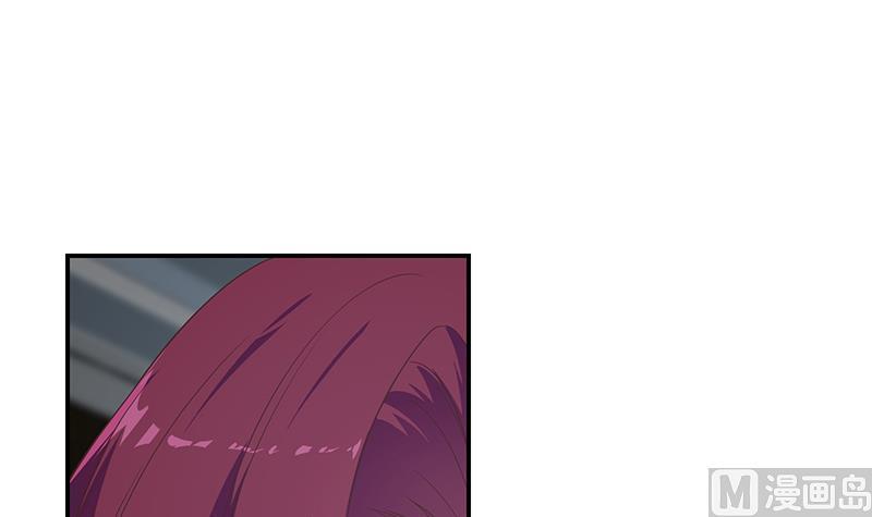都是黑丝惹的祸 544 第二季 第295话 差一点就凉 第9页