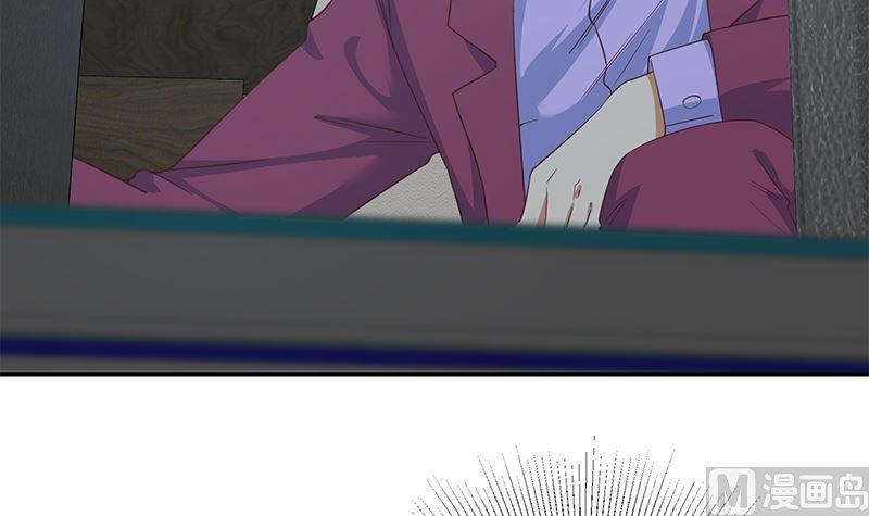 都是黑丝惹的祸 544 第二季 第295话 差一点就凉 第27页