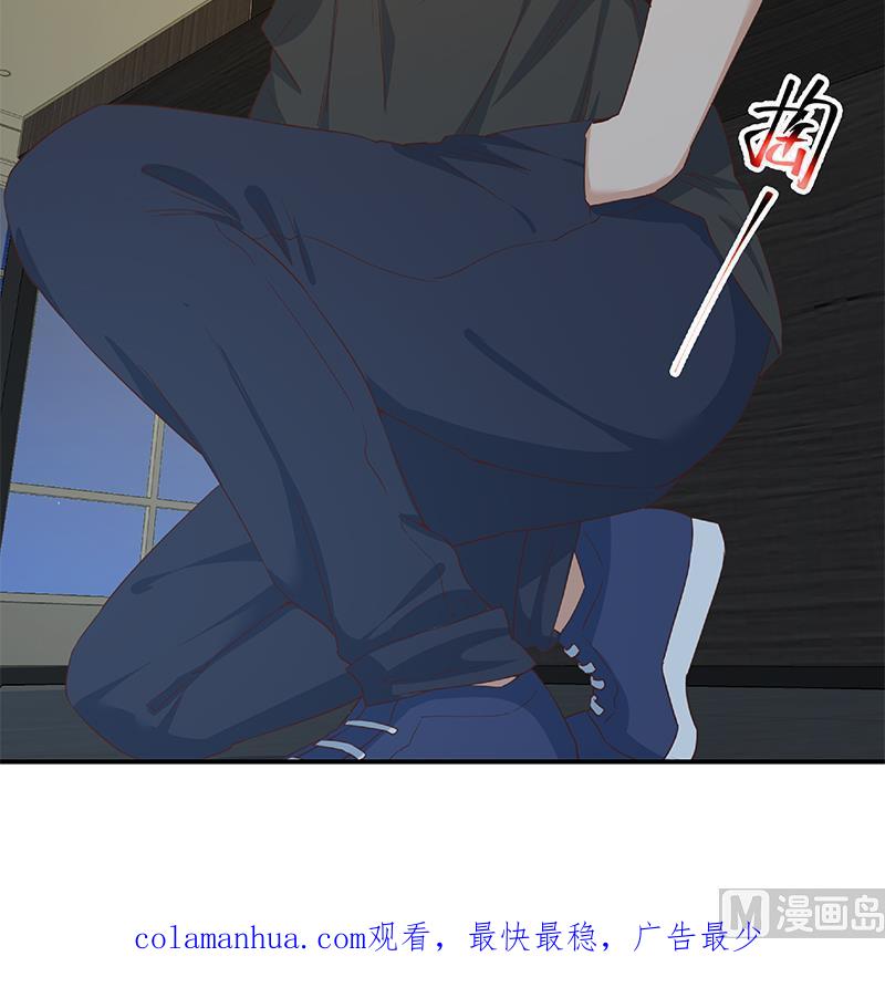 都是黑丝惹的祸 545 第二季 第296话 刘忙的法宝 第51页