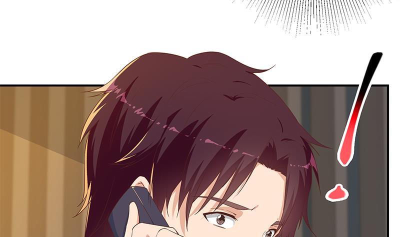 都是黑丝惹的祸 545 第二季 第296话 刘忙的法宝 第17页
