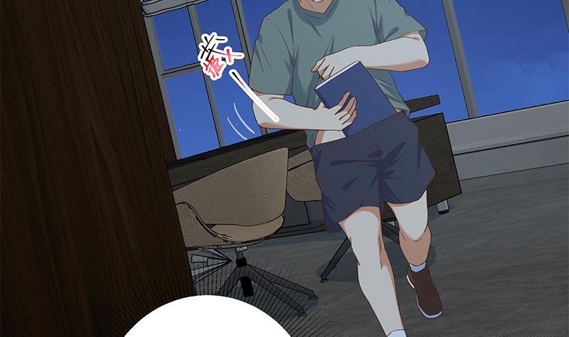 都是黑丝惹的祸 545 第二季 第296话 刘忙的法宝 第5页
