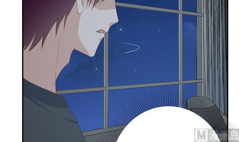 都是黑丝惹的祸 546 第二季 第297话 命悬一线 第15页