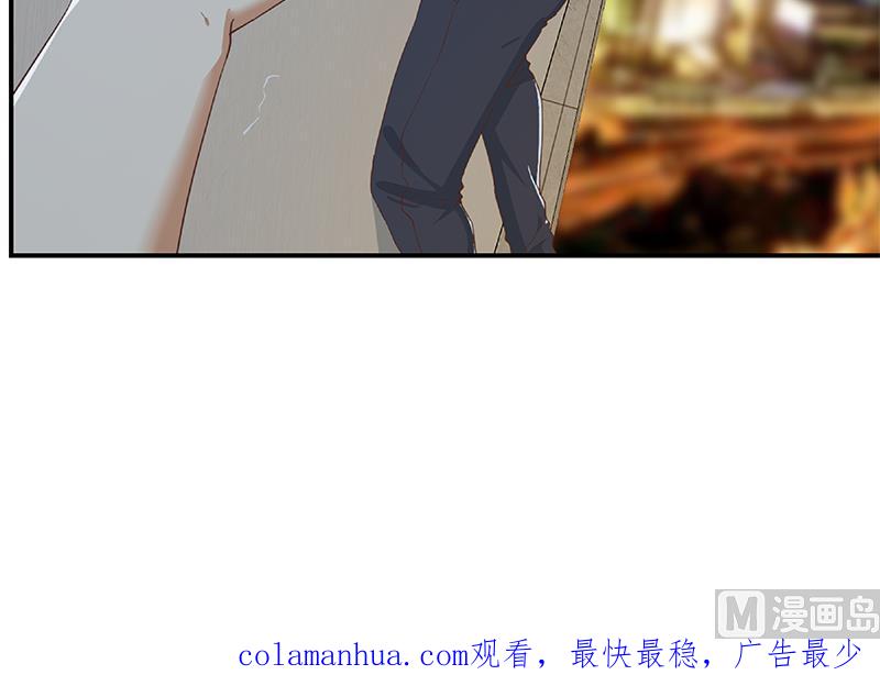 都是黑丝惹的祸 546 第二季 第297话 命悬一线 第66页