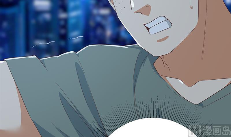 都是黑丝惹的祸 546 第二季 第297话 命悬一线 第33页