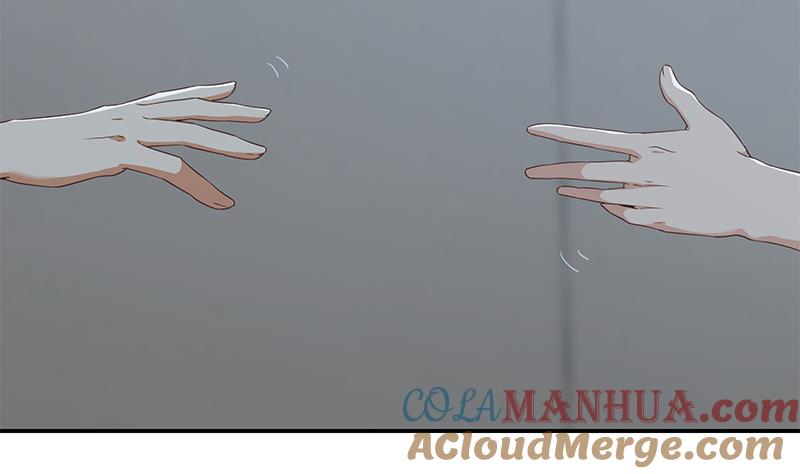 都是黑丝惹的祸 546 第二季 第297话 命悬一线 第28页