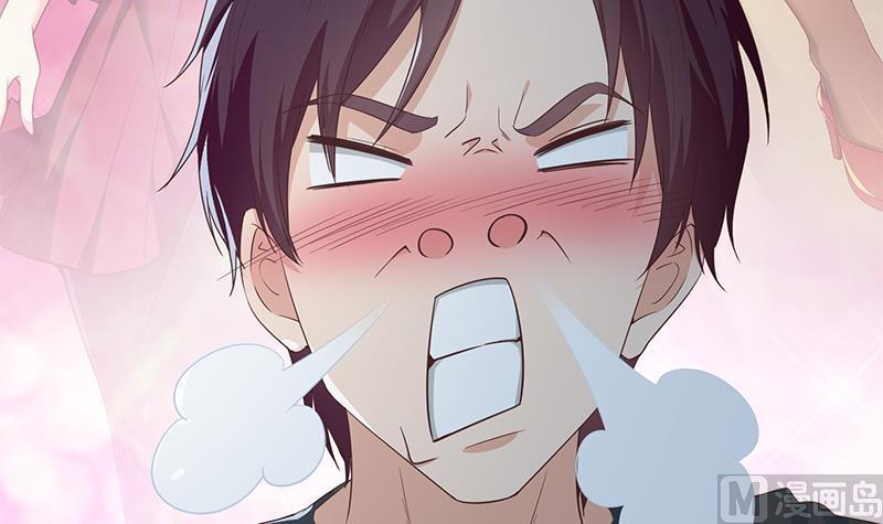 都是黑丝惹的祸 547 第二季 第298话 黑丝的力量！ 第21页