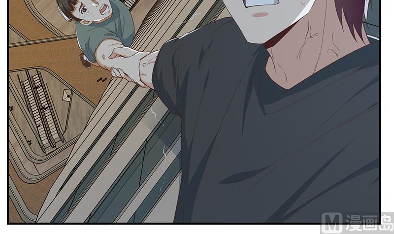 都是黑丝惹的祸 547 第二季 第298话 黑丝的力量！ 第6页