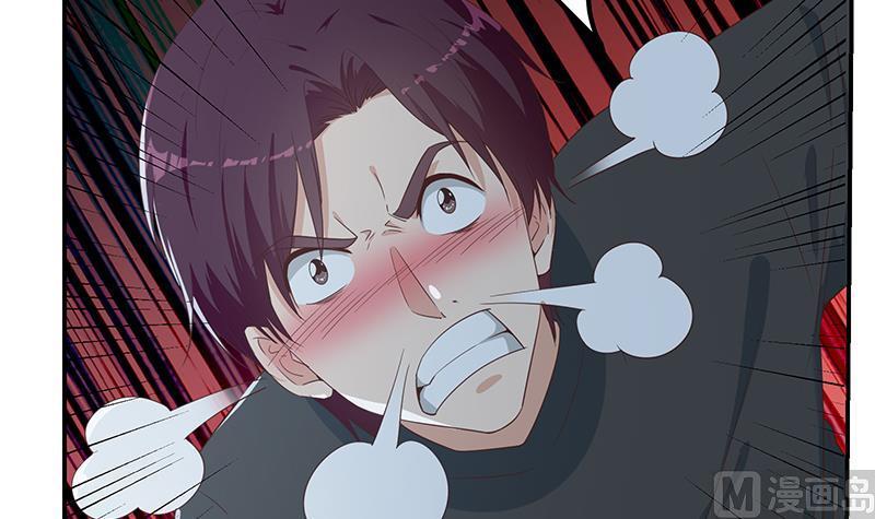 都是黑丝惹的祸 547 第二季 第298话 黑丝的力量！ 第27页