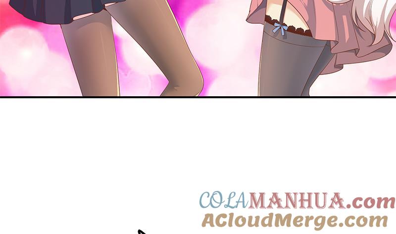 都是黑丝惹的祸 547 第二季 第298话 黑丝的力量！ 第25页