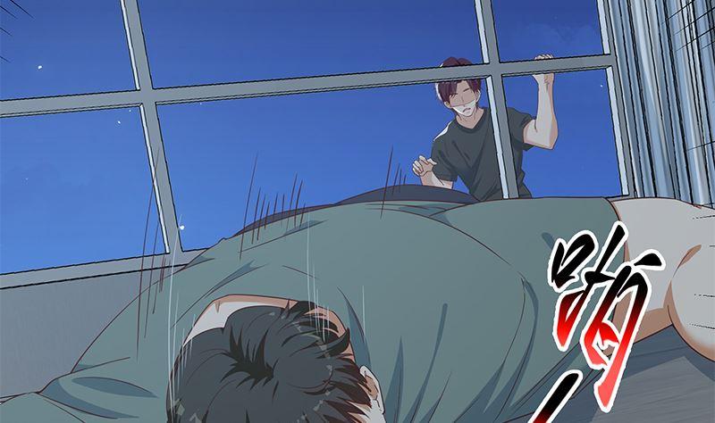 都是黑丝惹的祸 547 第二季 第298话 黑丝的力量！ 第35页