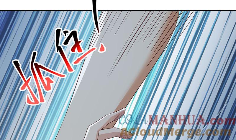 都是黑丝惹的祸 547 第二季 第298话 黑丝的力量！ 第40页