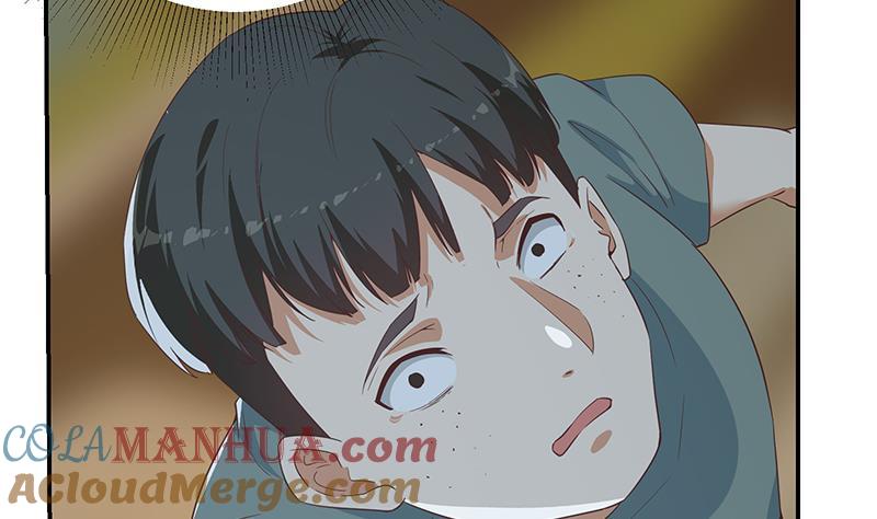 都是黑丝惹的祸 547 第二季 第298话 黑丝的力量！ 第10页