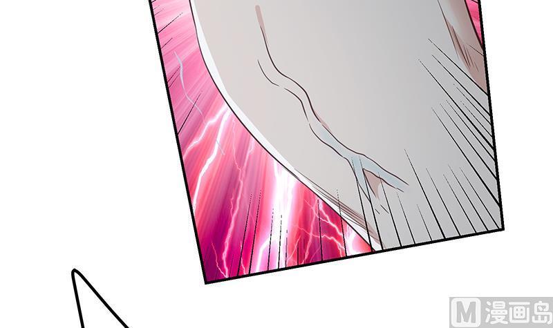 都是黑丝惹的祸 547 第二季 第298话 黑丝的力量！ 第30页