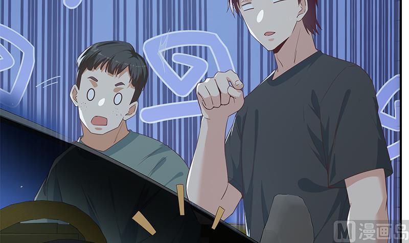 都是黑丝惹的祸 548 第二季 第299话 果然在这里！ 第15页
