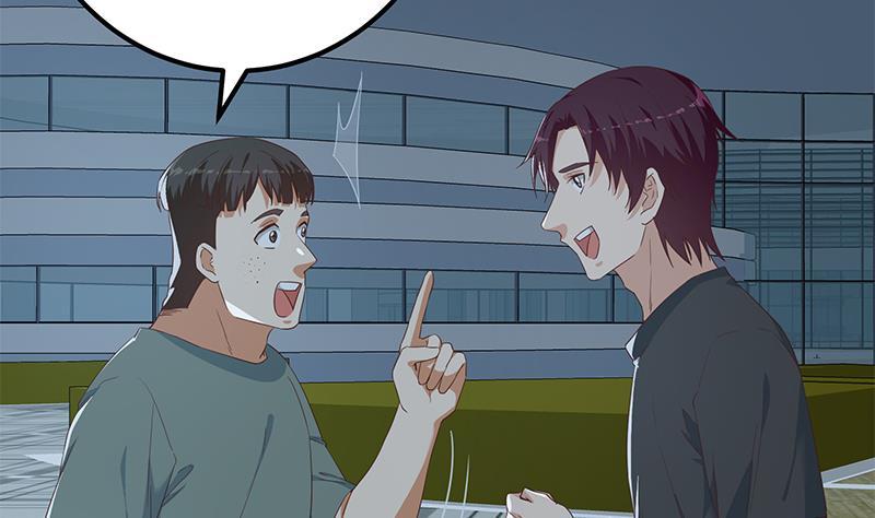 都是黑丝惹的祸 548 第二季 第299话 果然在这里！ 第23页