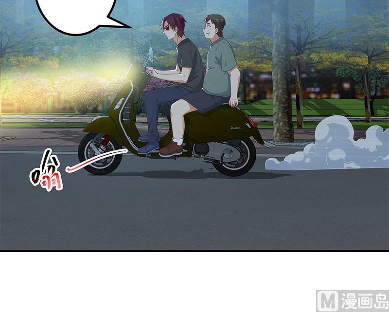 都是黑丝惹的祸 548 第二季 第299话 果然在这里！ 第27页