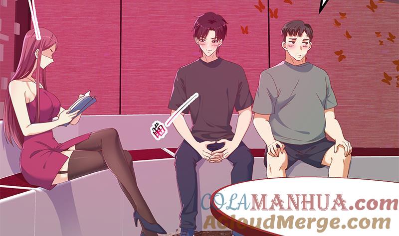 都是黑丝惹的祸 549 第二季 第300话 李相贺的真正目的 第43页