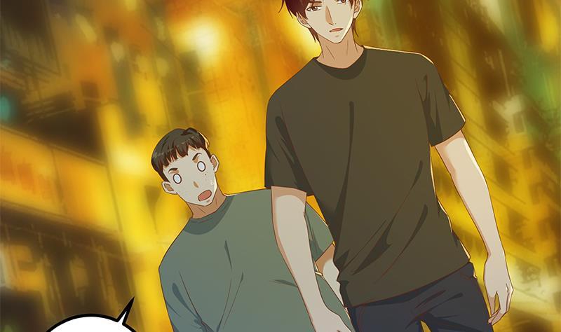 都是黑丝惹的祸 549 第二季 第300话 李相贺的真正目的 第5页