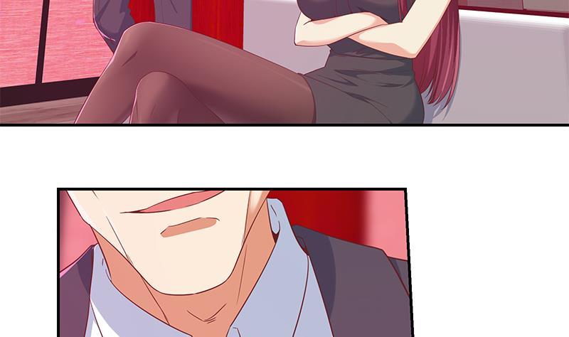 都是黑丝惹的祸 551 第二季 第302话 不按套路出牌 第26页