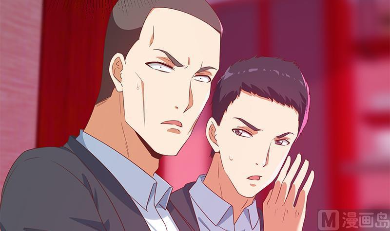 都是黑丝惹的祸 551 第二季 第302话 不按套路出牌 第48页
