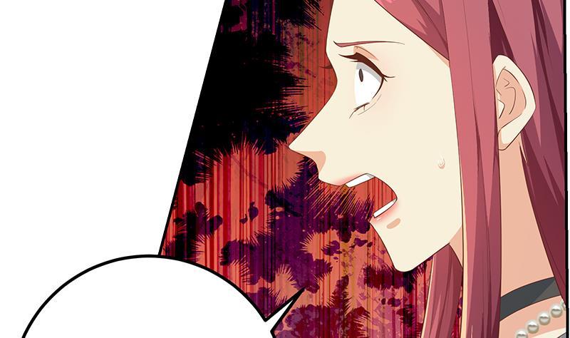 都是黑丝惹的祸 554 第二季 第305话 她是我女人 第14页