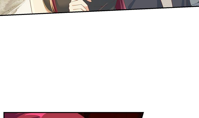 都是黑丝惹的祸 554 第二季 第305话 她是我女人 第11页