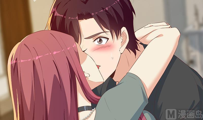 都是黑丝惹的祸 554 第二季 第305话 她是我女人 第42页