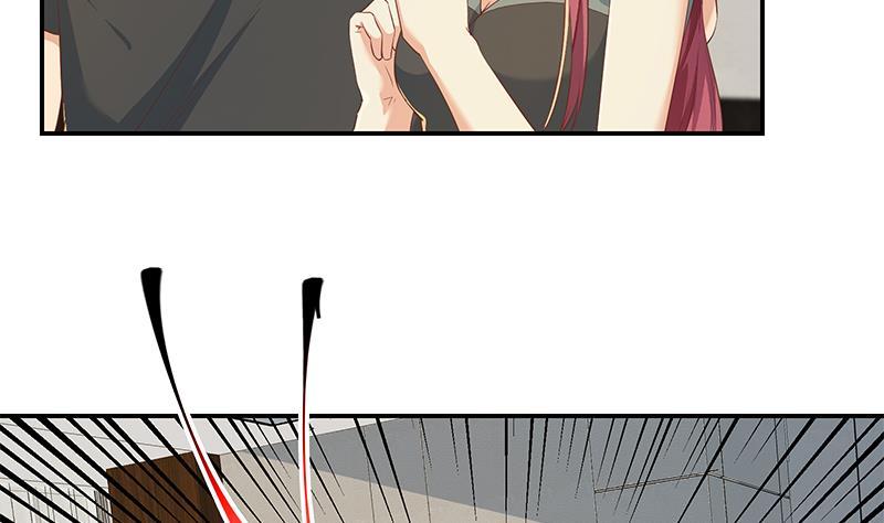 都是黑丝惹的祸 554 第二季 第305话 她是我女人 第38页
